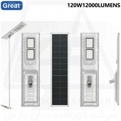 چراغ خورشیدی 140 وات گریت سولار 1200 لومن Great Solar 140W Solar Light 1200 Lumens