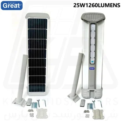 چراغ خورشیدی 25 وات گریت سولار 1260 لومن Great Solar 25W Solar Light 1260 Lumens