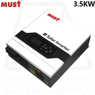 سانورتر ۳.۵ کیلووات ماست | MUST 3.5kW
