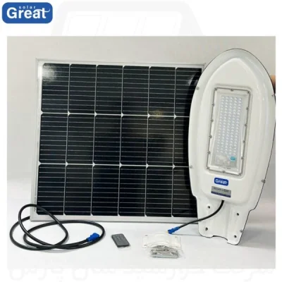 چراغ خورشیدی 105 وات پنل جدا 5600 لومن Great Solar 105W Solar Light 5800 Lumens